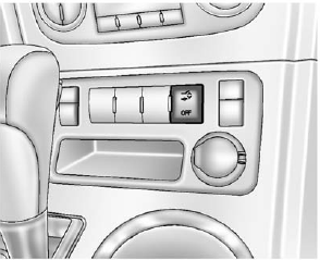 To change the liftgate to manual operation, press OFF on the power liftgate switch. A message displays on the DIC indicating manual operation mode. See Driver Information Center (DIC) (Without DIC Buttons) on page 5‑30 or Driver Information Center (DIC) (With DIC Buttons) on page 5‑25.