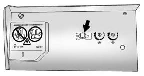 6. After Steps 1 through 5 have been completed, locate inside the garage the garage door opener receiver (motor-head unit). Locate the “Learn” or “Smart” button. The name and color of the button may vary by manufacturer.