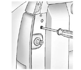 2. Remove the two rear lamp assembly screws near the tailgate latch strikerpost and pull rearward until disengaging the two outer pins on the taillamp assembly from the vehicle.