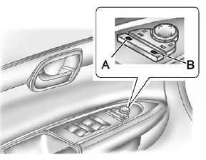 1. Press (A) to fold the mirrors out to the driving position.